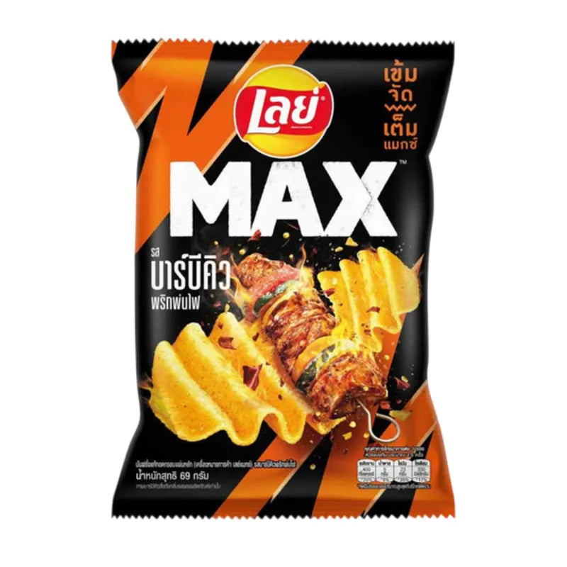Lays MAX XC BBQ snack pack, 69g, featuring crispy barbecue-flavored chips in a sealed snack bag.