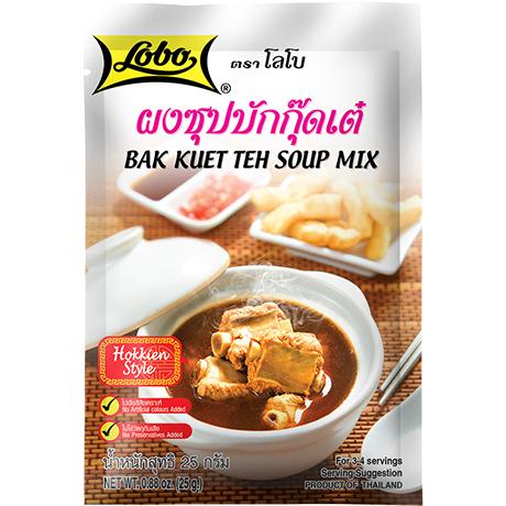 Lobo Bak Kuet Soup in a bowl, featuring noodles, vegetables, and broth, packaged by Lobo for authentic Asian grocery shopping.