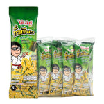 KOHKAE Mung Bean Seaweed snack packs, 20g each, stacked, showing the dried seaweed and mung beans inside.