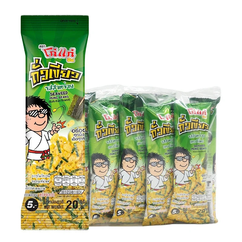 KOHKAE Mung Bean Seaweed snack packs, 20g each, stacked, showing the dried seaweed and mung beans inside.