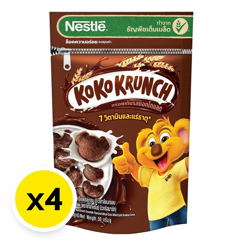 KOKO KRUNCH dry cereal boxes, 50g x4, featuring colorful packaging with crunchy cereal pieces in a bowl.