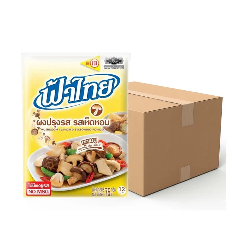 Fathai Mushroom Flavored Seasoning Powder 75g in a clear plastic bag, ready for culinary use in dry grocery cooking.