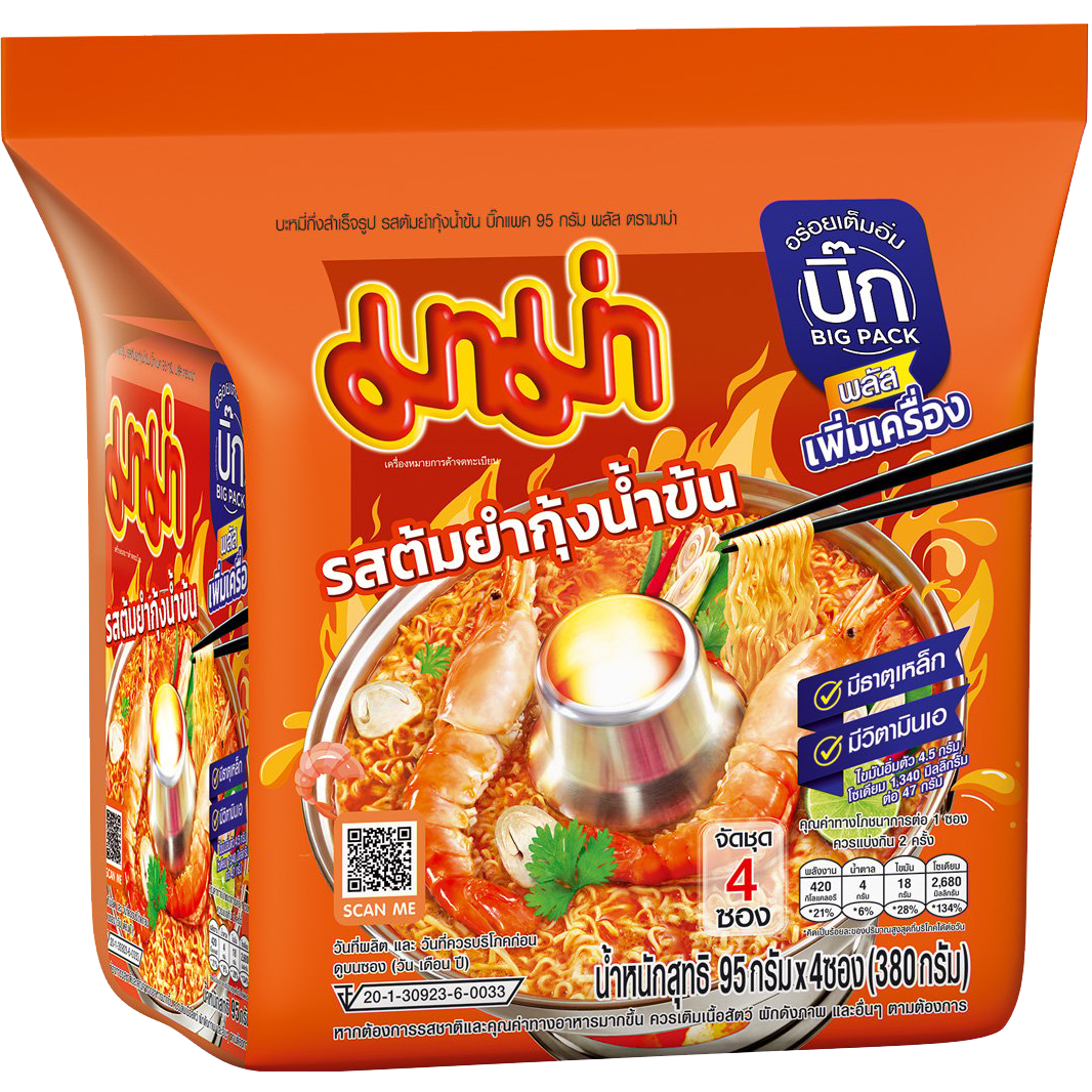 Mama Instant Noodles Shrimp Creamy Tom Yum flavor in a bowl with noodles, shrimp, and herbs, ready to eat.