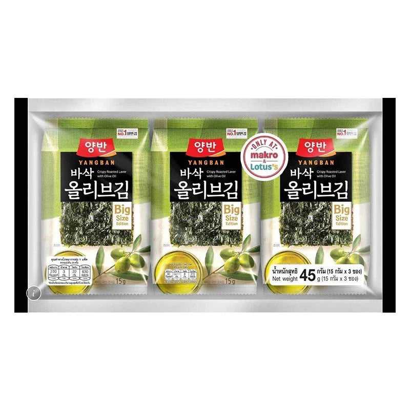 Yangbun Seaweed Olive Oil Flavor snack pack, dry grocery, 15g x3, featuring seaweed and olive oil flavor in a convenient snack pack.