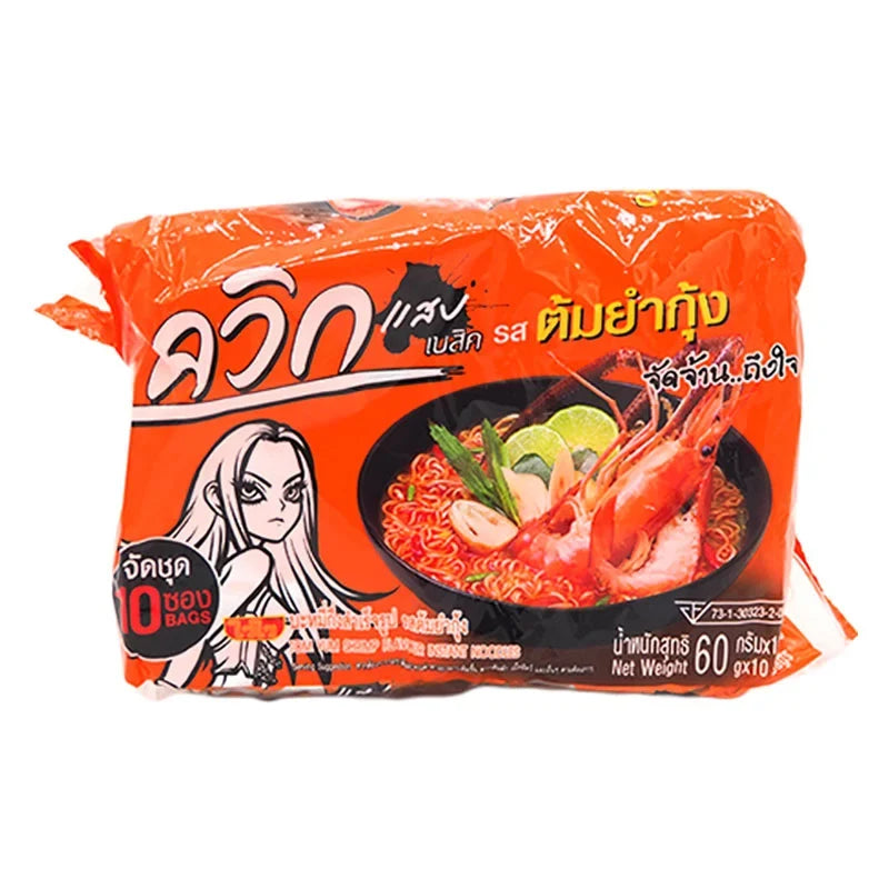 Quick Tomyum Kung 60g dry grocery packet featuring spicy Thai shrimp flavor seasoning.