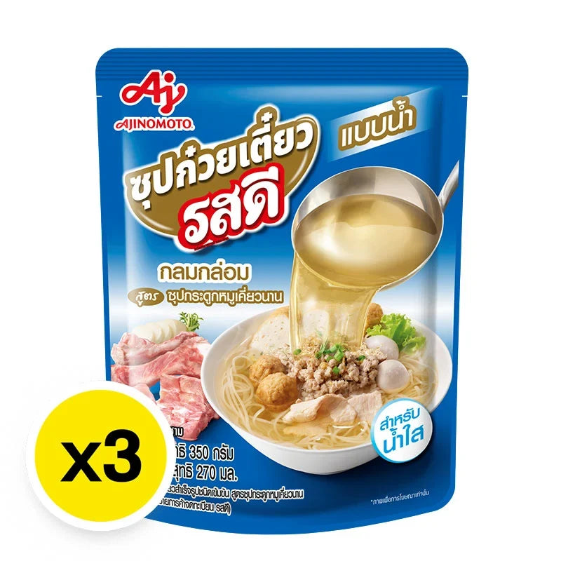 Rosdee Noodle Clear Soup 350g package, dry grocery product with three packs, featuring transparent noodles and soup ingredients.