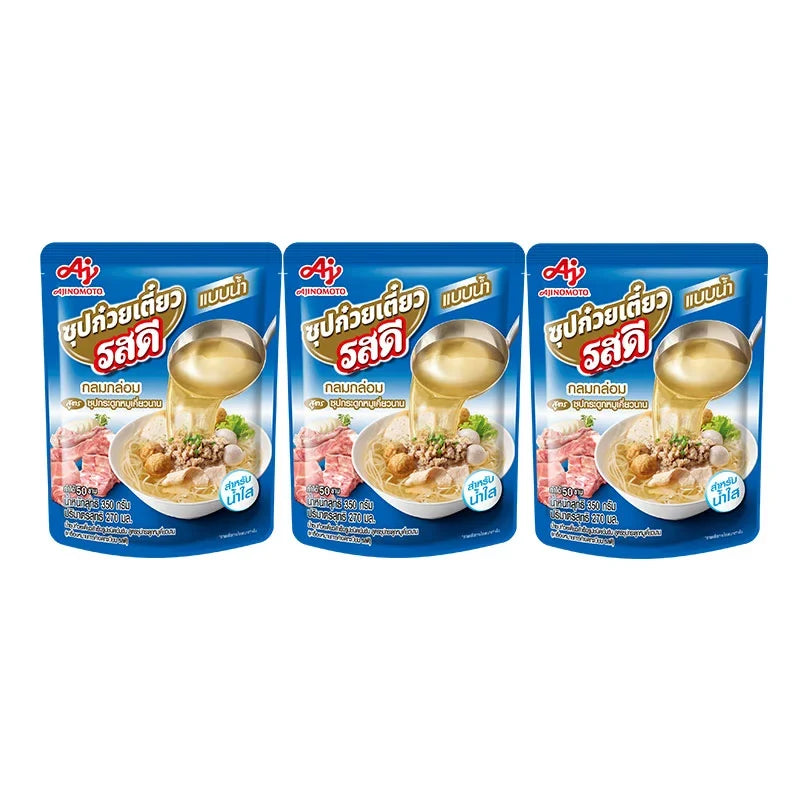 Rosdee Noodle Clear Soup package, 350g x3, dry grocery product with transparent noodle soup in a sealed bag.