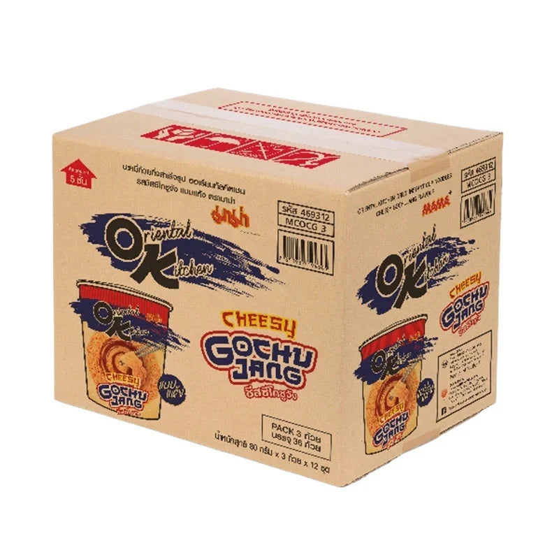 Mama Oriental Kitchen Dried Instant Cup Noodles Cheesy Gochujang, dry grocery product with a cup of spicy, cheesy Korean-style noodles.