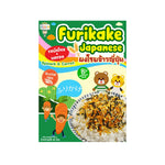 Begin Baby Japanese-style rice powder 30g, dry grocery product, fine white powder in a clear container with a blue lid.
