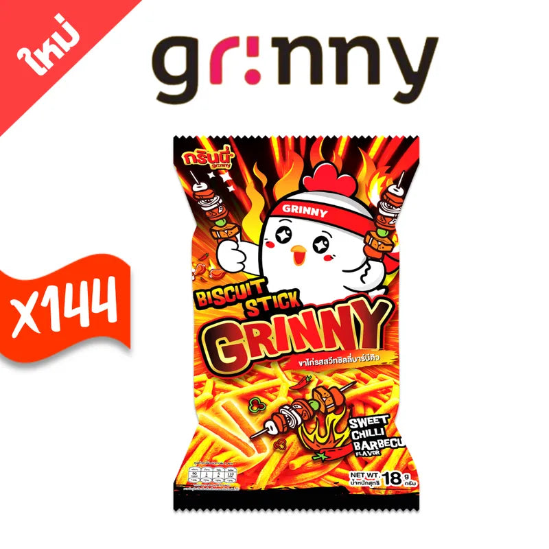 Grinny Biscuit Stick with sweet chili and barbecue flavor, 18g snack in dry grocery and confectionery category