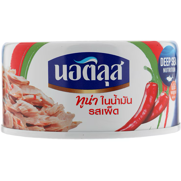 Canned Nautilus Tuna with chili in oil, showing the product label and contents in a grocery store setting