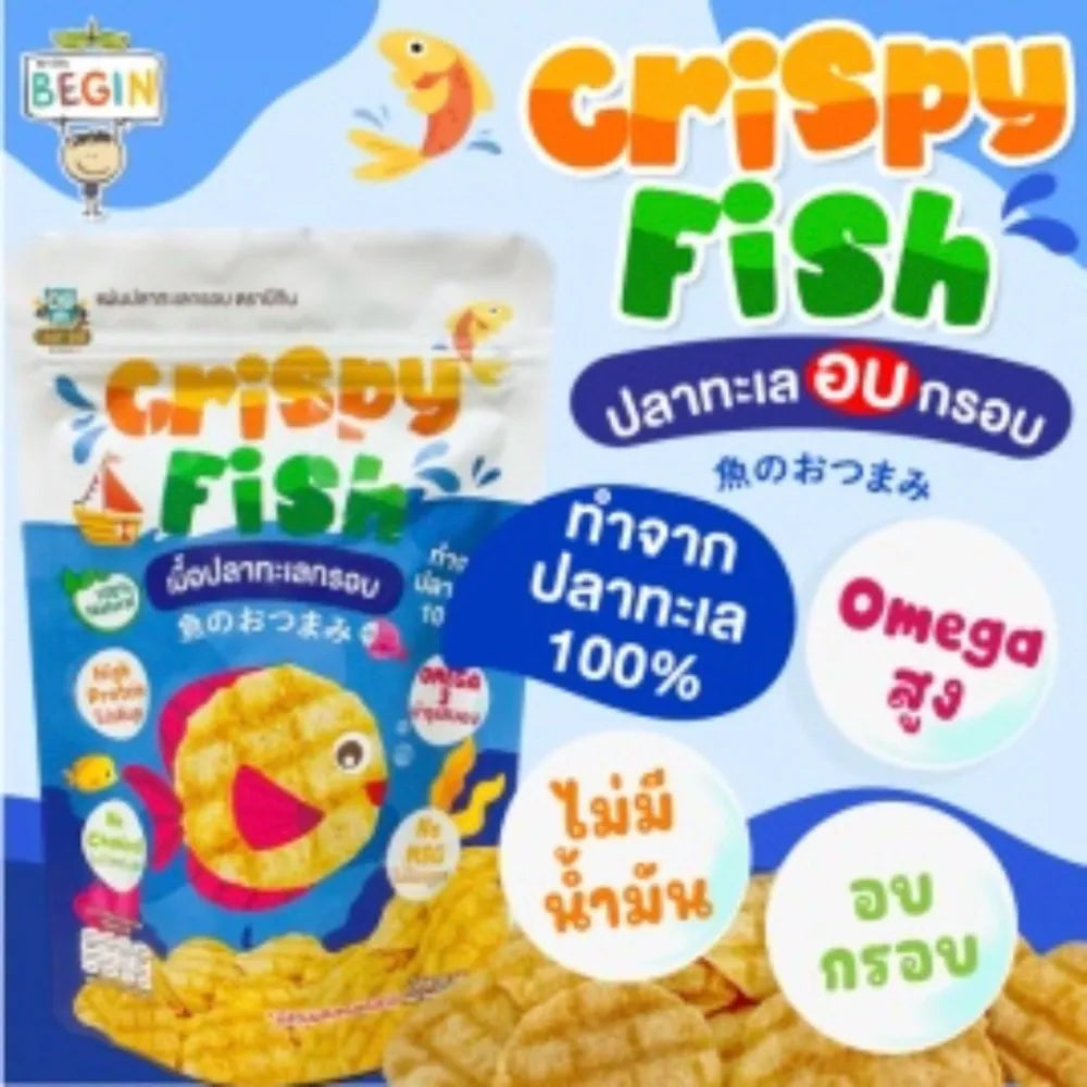 Begin Baby crispy sea fish corn chips, gluten-free snack made from real fish, no MSG, perfect for snack lovers