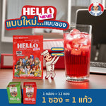HelloBoy Hello 4EVE dry grocery product from HELLOBOY, showcasing packaging and product details in a clear, natural style.