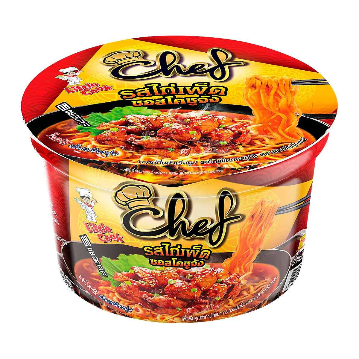 Little Cook spicy chicken instant noodles with Sukishi sauce in a bowl, ready to enjoy a flavorful Asian-inspired quick meal.