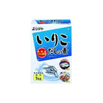 Shimaya Iriko Dashi No Moto Nagasaki sardine granule in a clear jar, used for Japanese soup stock and cooking.