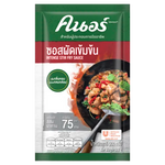 Knorr Intense Stir Fry Sauce 900g jar, dry grocery product with rich, flavorful sauce for Asian-style stir-fry dishes.