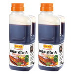 Nihon Shokken Teriyaki Sauce Japanese soy, dry grocery, dark savory liquid in a bottle, ideal for Japanese cuisine.