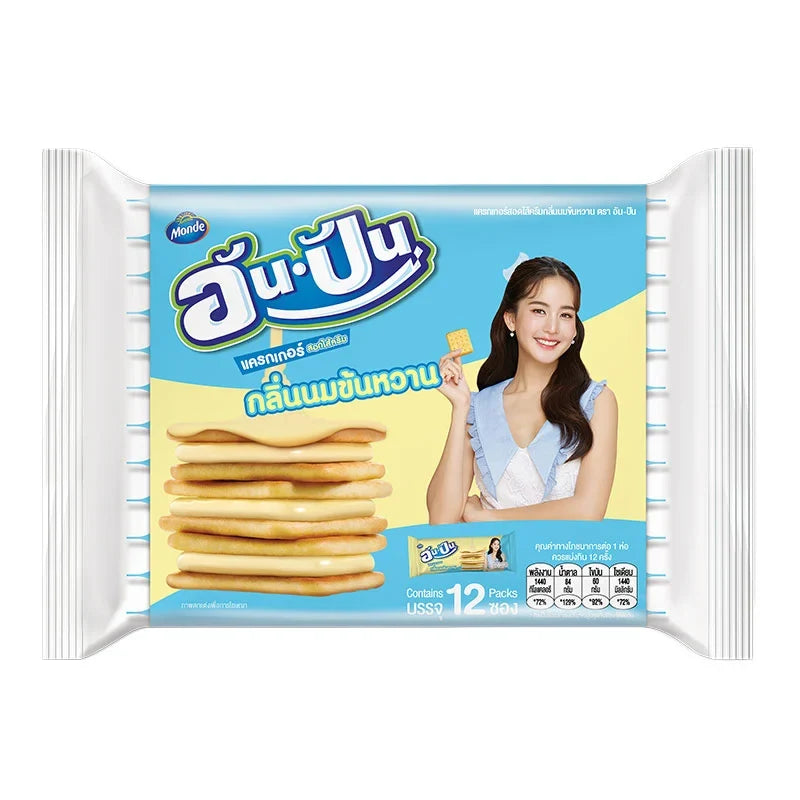 An-pan Crackers Sandwich with condensed milk flavor, 25g pack, shown in a clear image, part of snack confectionery from AN-PAN.