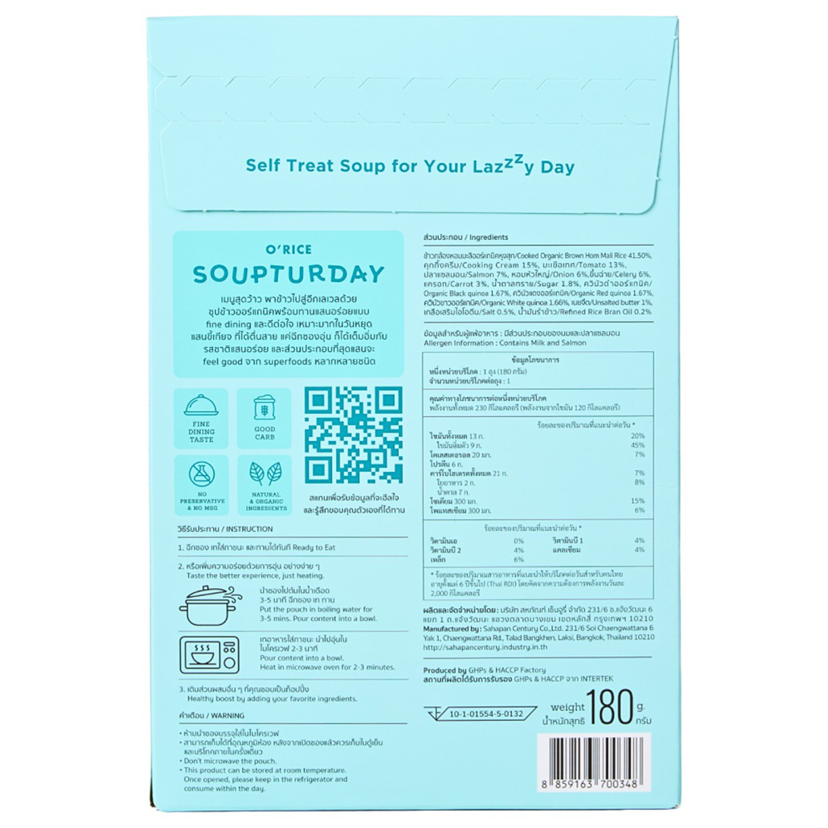 O'Rice Soupturday Hom Mali Soup in a grocery package, showcasing the product label and packaging design.