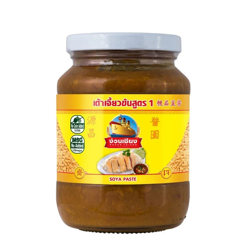 NGUAN CHIANG fermented soybean in 390g dry grocery package, showing the textured, dark fermented soybeans in the image.