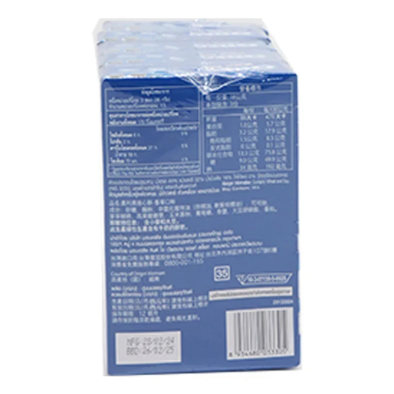 OREO Vanilla Wafer Roll snack pack, 54g x5, showing crispy vanilla-flavored wafer rolls in clear packaging.