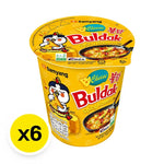 Samyang Buldak Cup Ramen Cheese flavor, 70g x6 packs, dry grocery instant noodles with spicy cheese seasoning in cups
