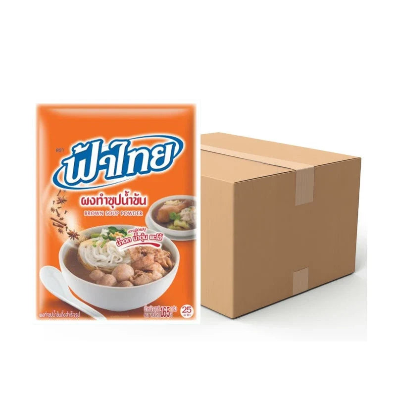 Fathai Brown Soup Powder 165g, dry grocery product, with 36 packs, showing the brown powder in a clear container.