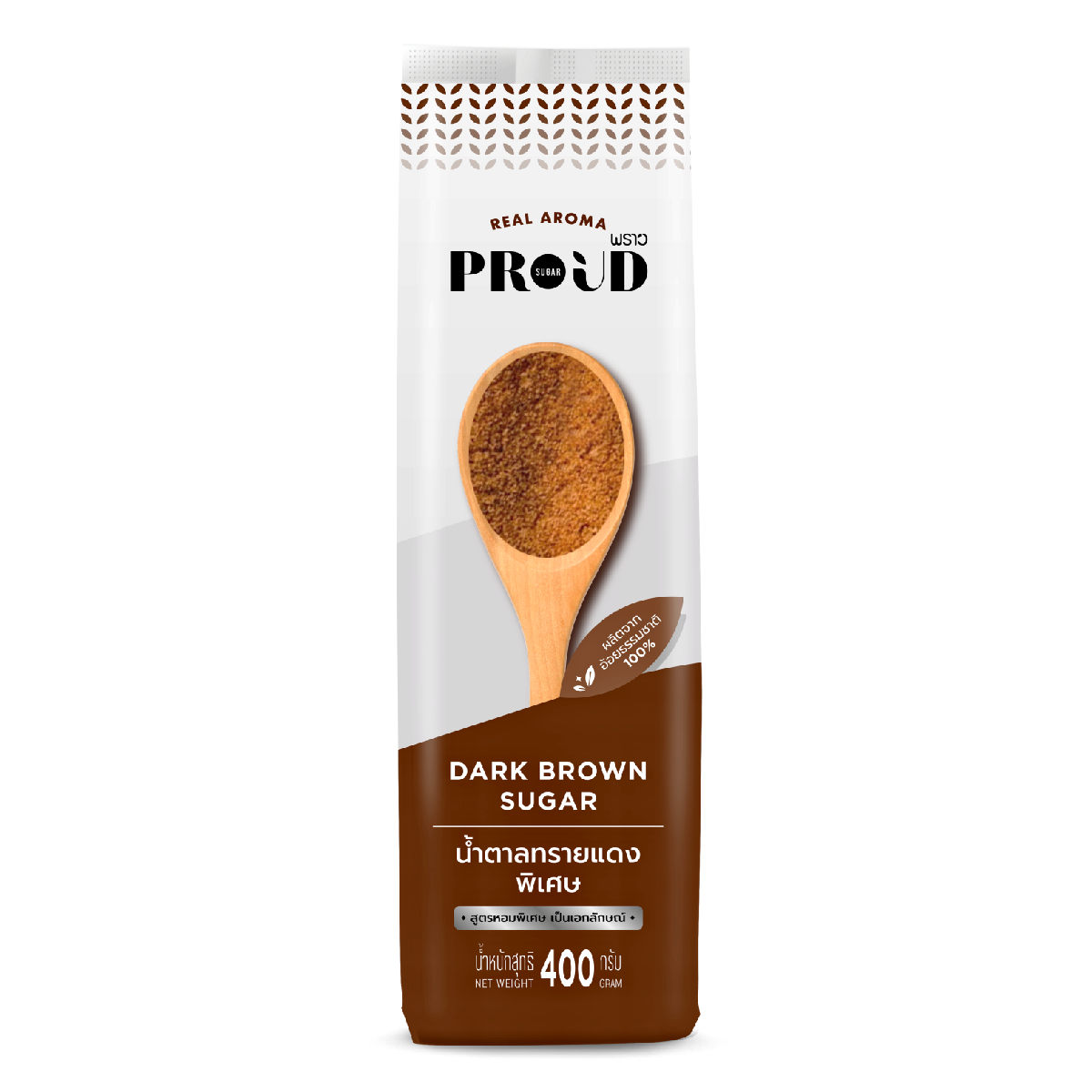 Proud dark brown sugar in a grocery package, showing a close-up of the textured, rich brown sugar crystals in a clear bag.