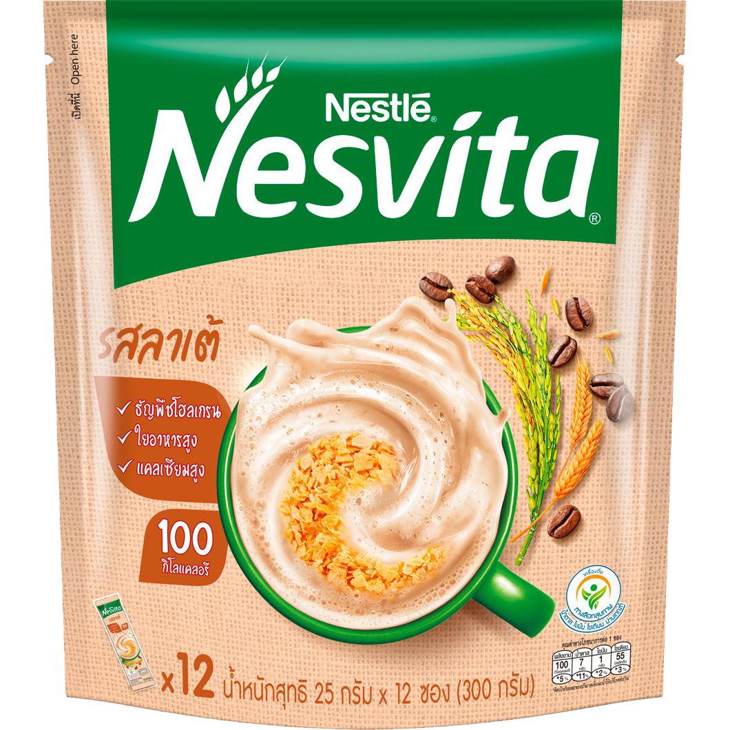 Nestle Nesvita Instant Cereal Latte drink in a glass showing creamy latte with cereal pieces on top.