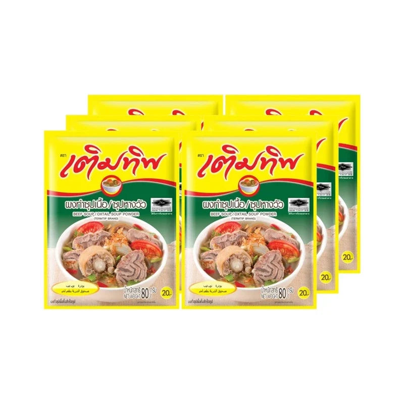 Termtip Beef Oxtail Soup Seasoning Powder, 80g packs, dry grocery product with seasoning powder for flavorful oxtail soup.