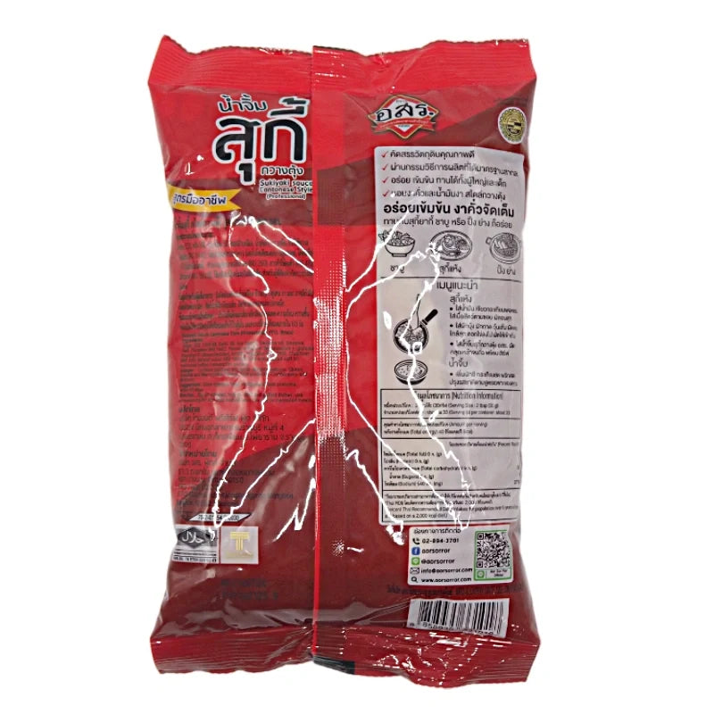 AORSORROR Sukiyaki Sauce 1kg bottle, dry grocery item with Japanese-style savory sauce for cooking and flavoring dishes