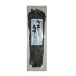Daishu dried Odashi Kombu kelp in two 1kg bags, ideal for dry grocery use, featuring fresh, natural seaweed with rich umami flavor.