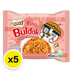Samyang Buldak Rose Ramen 140g dry grocery package with spicy instant ramen noodles in a pink-colored flavor.