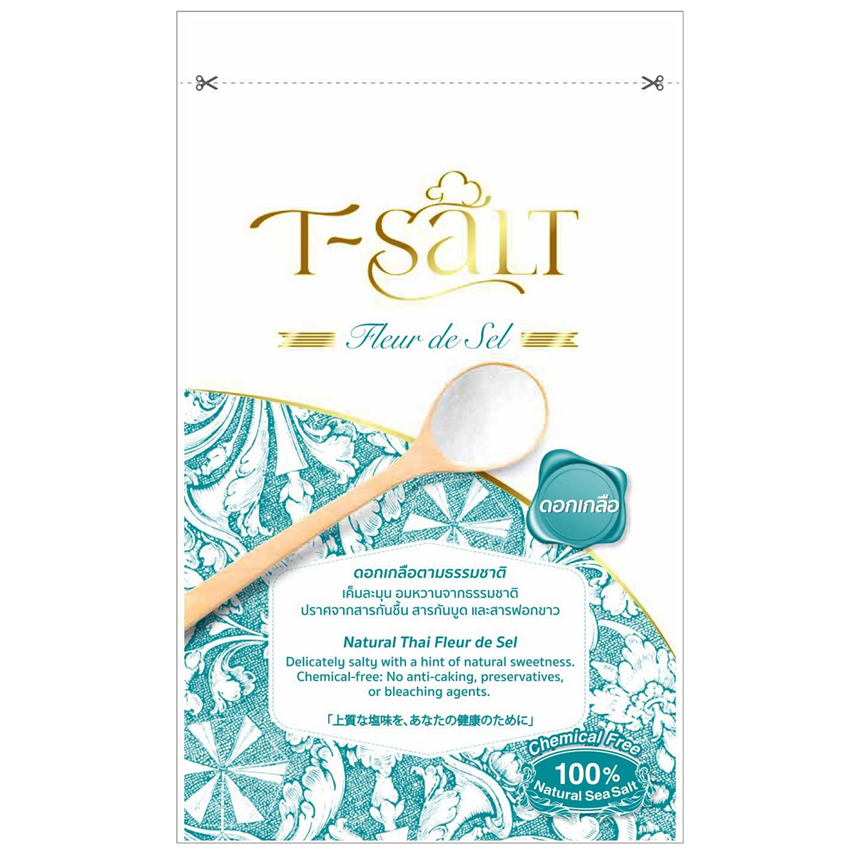 T-Salt Fleur de Sel gourmet salt in a glass jar, fine sea salt crystals for culinary use, natural and premium quality.