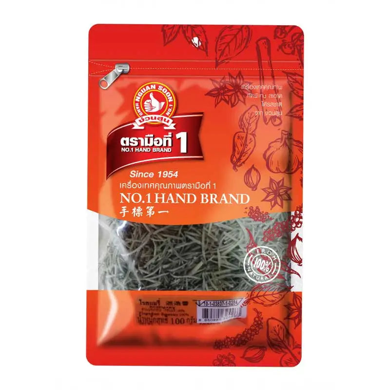 No.1 Hand Brand Rosemary 100g dry grocery, dried rosemary herbs in a clear package with branding visible.