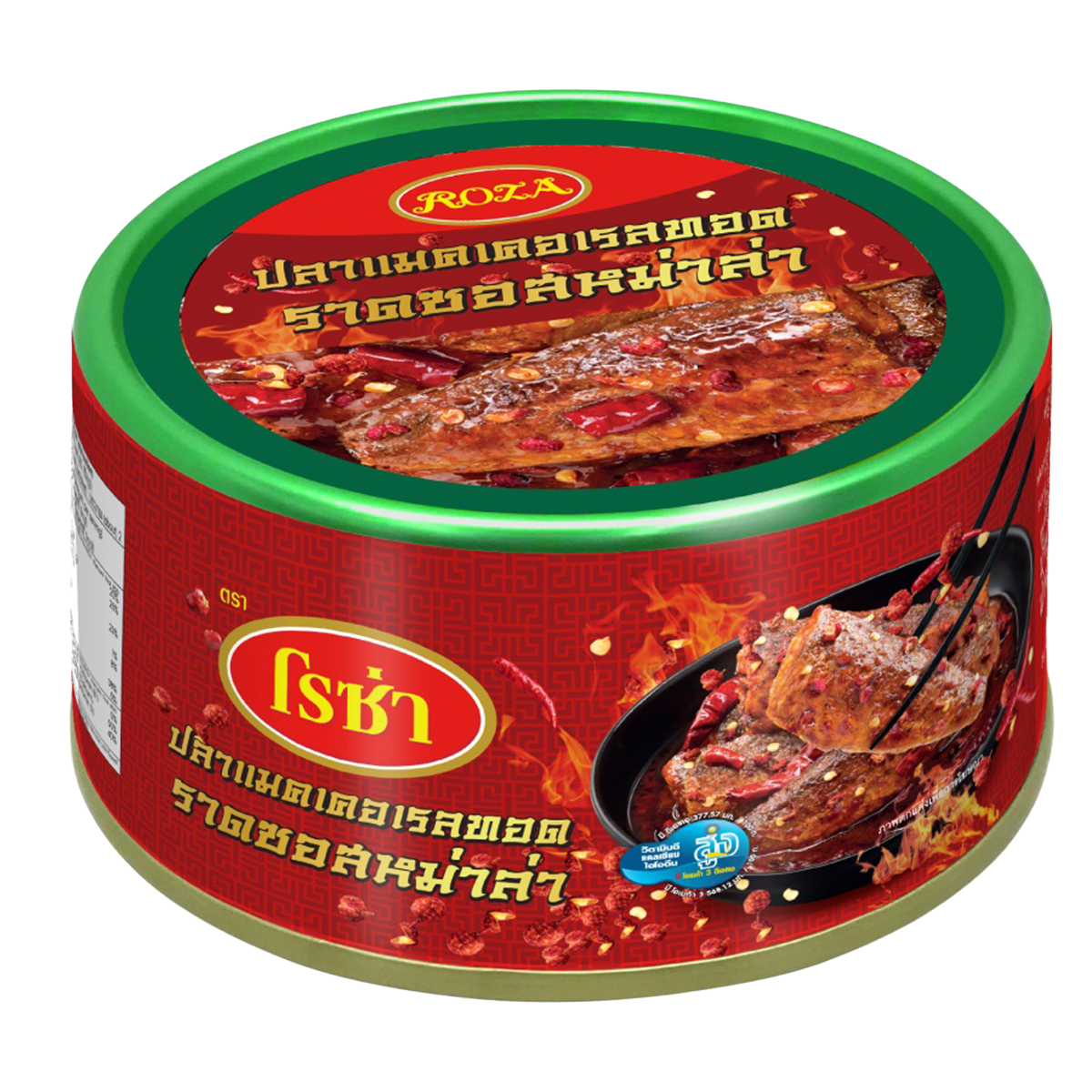 Roza Fried Mackerel with Mala Sauce in a grocery product image showing the prepared dish with crispy fish and spicy mala sauce