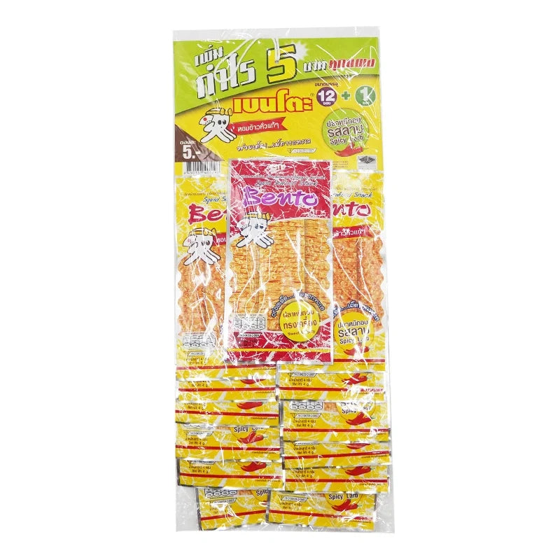 BENTO Bento Squid Seafood Snack Larb 4g in packaging, dry grocery snack with dried squid flavor and seafood confectionery.