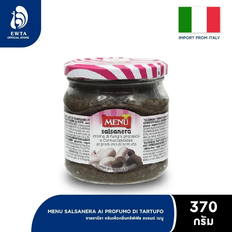 Menu Salsanera Trifolati dry grocery product featuring a jar of savory herb-infused sauce with fresh herbs inside.