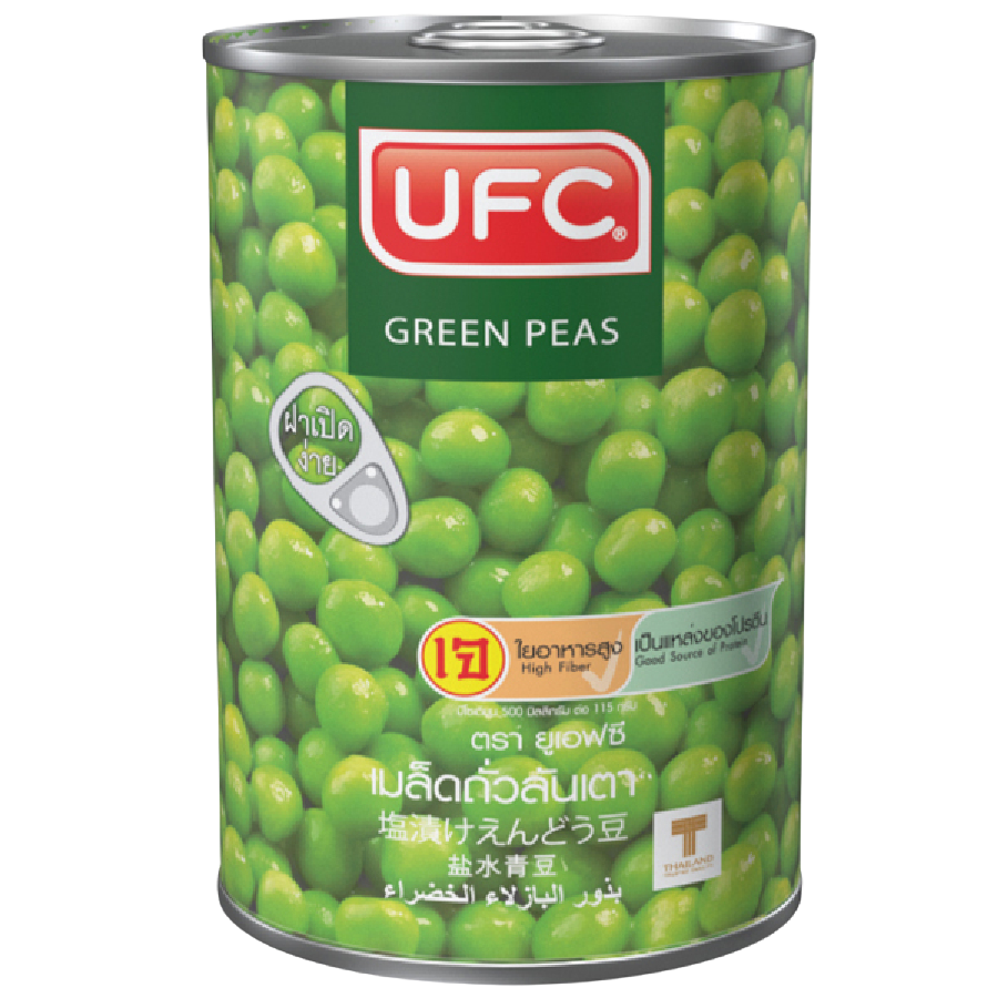 Ufc green peas seed for planting, fresh green pea pods, and garden produce display.