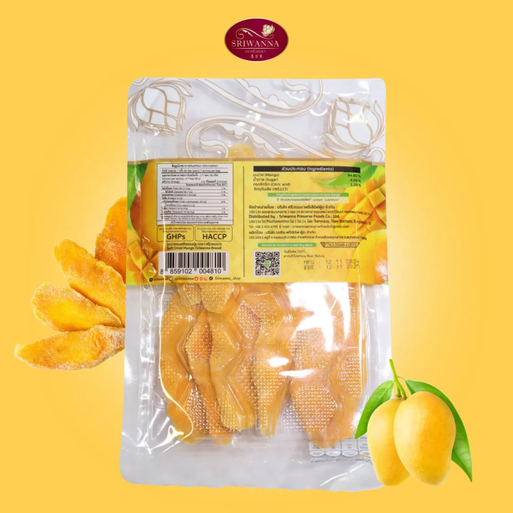 Sriwanna soft dried mango slices in 200g package, a healthy snack from Sriwanna dry grocery collection.