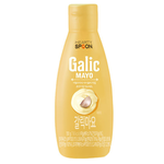 Hearty Spoon Garlic Mayo in a jar, creamy garlic-flavored condiment, ideal for sandwiches and salads.