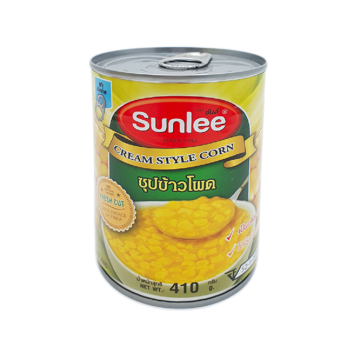 Cans of Sunlee Cream Style Corn in a grocery store, showing the bright labels and product packaging.