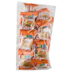 YUPI Yupi Jelly Mini Burger snacks, 7g each, in a pack of 20, colorful chewy confectionery treats for snacking