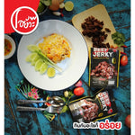 O-YUA Salty Beef Jerky Thai Style, good grade, 55g snack with sliced beef strips in a flavorful Thai marinade.