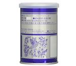GABAN Ground Black Pepper in a clear jar, showing finely ground black pepper for cooking and seasoning.