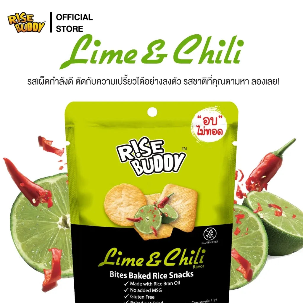 Rise Buddy Crispy Rice Snacks in a colorful package, showing crunchy rice treats perfect for a sweet and crispy snack.