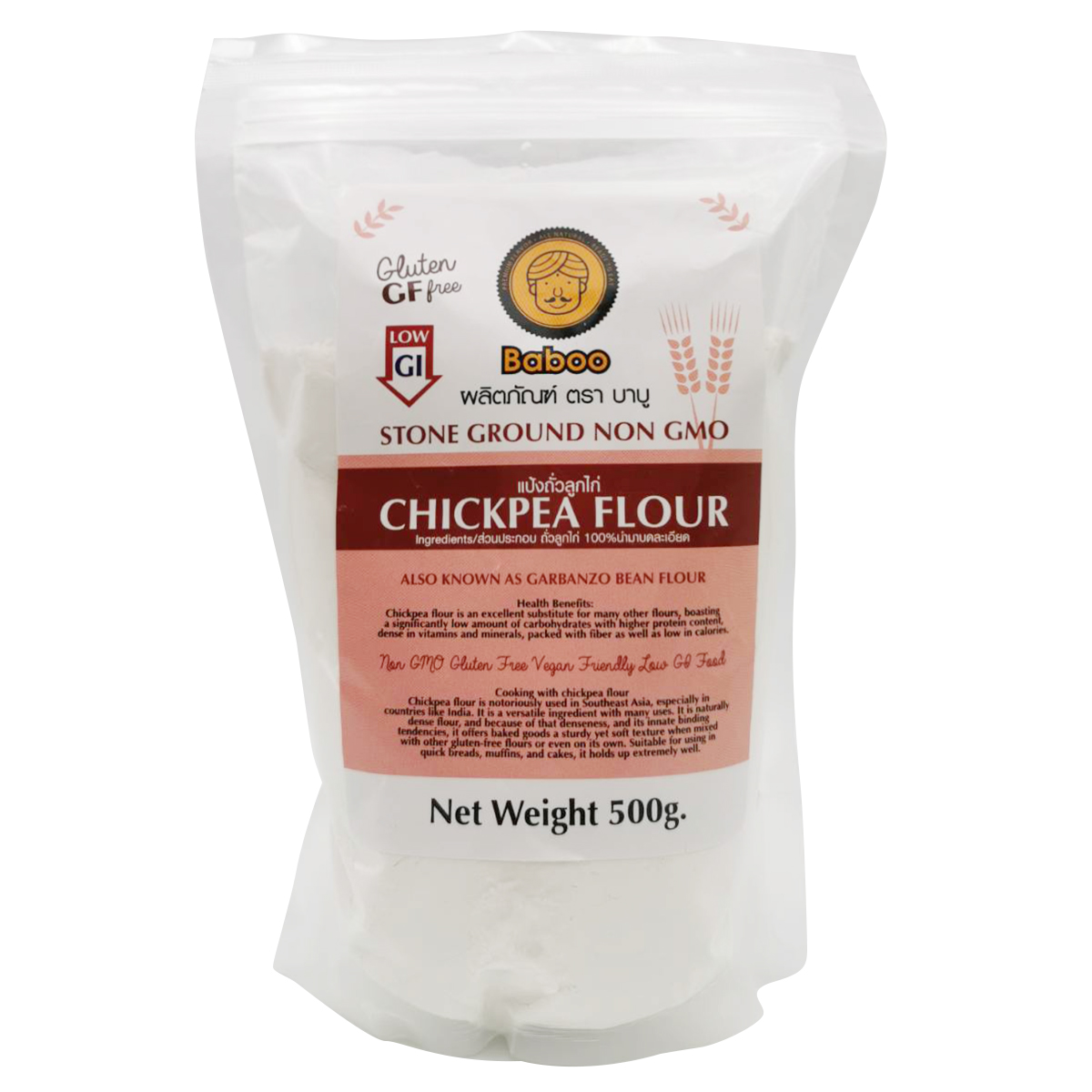 Baboo Chick Pea Flour in a bag, gluten-free grocery product, showing the white, finely ground chick pea flour from the Baboo brand.