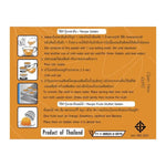 Lobo Orange Scent Instant Gelatin Jelly 110g in packaging, ready to prepare, with bright orange flavor and aroma.