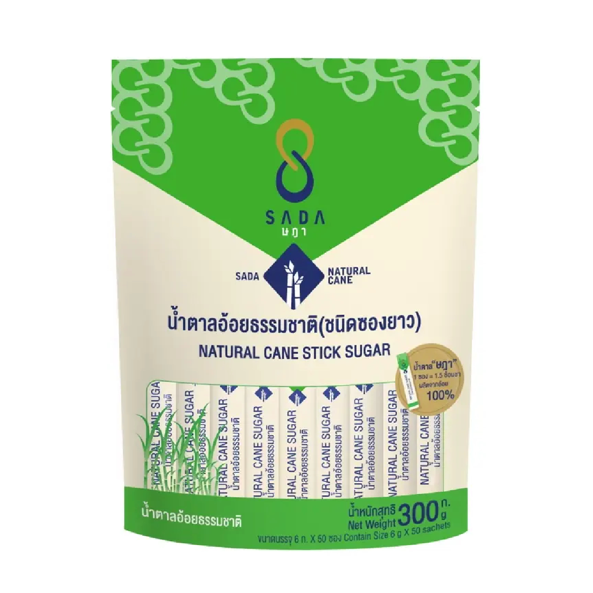 Sada Natural Cane Stick Sugar in a clear container, showing long, golden sugar sticks for baking and sweetening beverages.