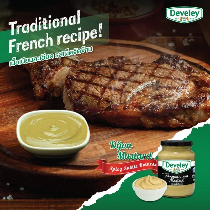 Develey Dijon Mustard 350g jar, smooth yellow mustard with a spicy flavor, ideal for sandwiches and dressings.